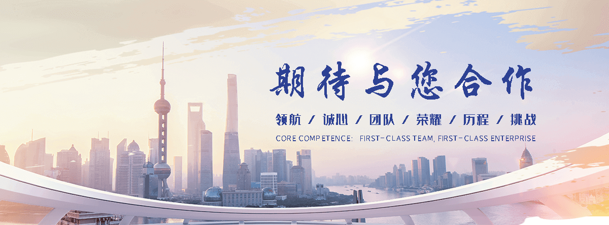 夏县正规的旧防阻块回收厂家