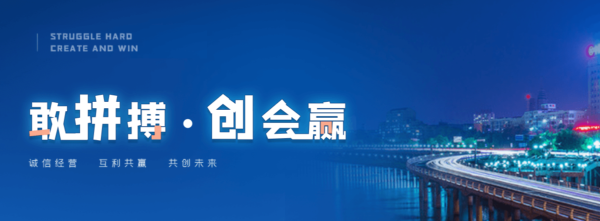 夏县正规的护栏立柱回收工厂
